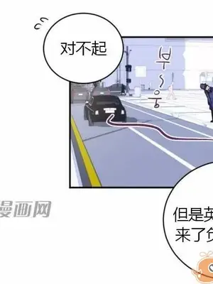莉莉絲 1-24話[完結]_009007
