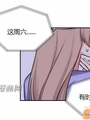莉莉絲 1-24話[完結]_009010