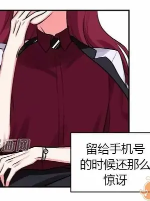 莉莉絲 1-24話[完結]_009011