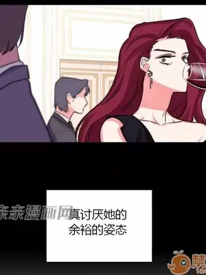 莉莉絲 1-24話[完結]_009022