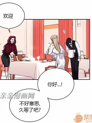 莉莉絲 1-24話[完結]_009040