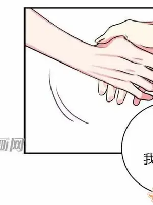 莉莉絲 1-24話[完結]_009041