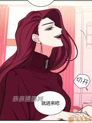 莉莉絲 1-24話[完結]_009052