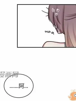 莉莉絲 1-24話[完結]_009053