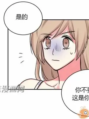 莉莉絲 1-24話[完結]_009068