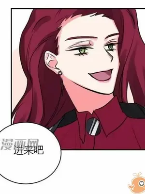 莉莉絲 1-24話[完結]_009073