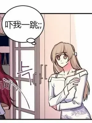 莉莉絲 1-24話[完結]_009078