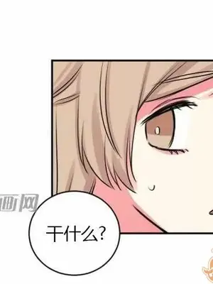 莉莉絲 1-24話[完結]_009079