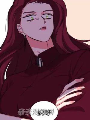 莉莉絲 1-24話[完結]_009080
