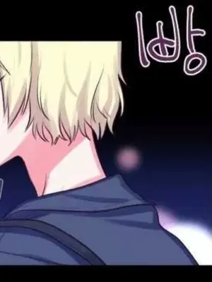 莉莉絲 1-24話[完結]_010010