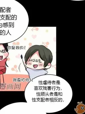 莉莉絲 1-24話[完結]_010024