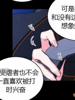 莉莉絲 1-24話[完結]_010034