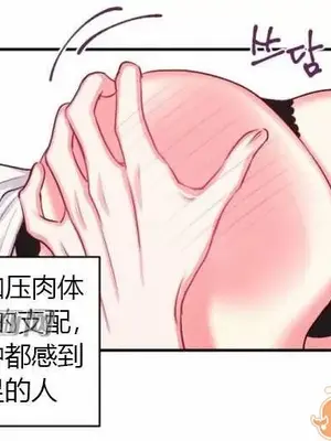 莉莉絲 1-24話[完結]_010050