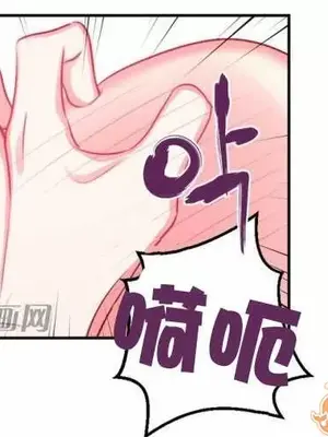 莉莉絲 1-24話[完結]_010051