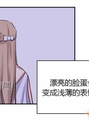 莉莉絲 1-24話[完結]_010061