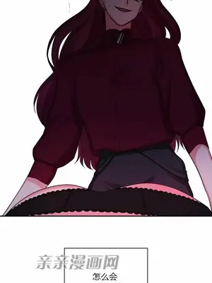 莉莉絲 1-24話[完結]_010066