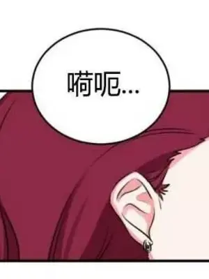 莉莉絲 1-24話[完結]_011005