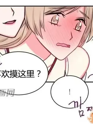莉莉絲 1-24話[完結]_011009