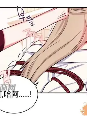 莉莉絲 1-24話[完結]_011013