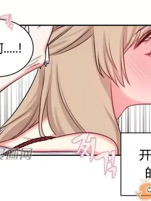 莉莉絲 1-24話[完結]_011016