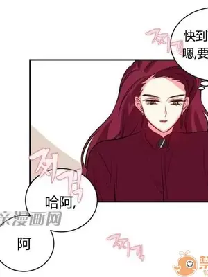 莉莉絲 1-24話[完結]_011017