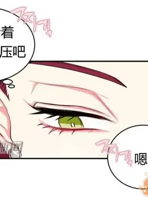 莉莉絲 1-24話[完結]_011018