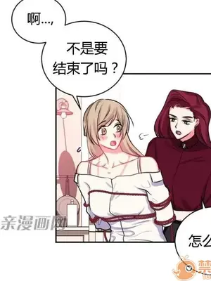 莉莉絲 1-24話[完結]_011027
