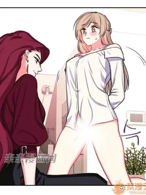 莉莉絲 1-24話[完結]_011030