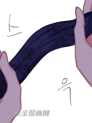 莉莉絲 1-24話[完結]_011037