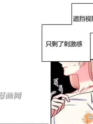 莉莉絲 1-24話[完結]_011040