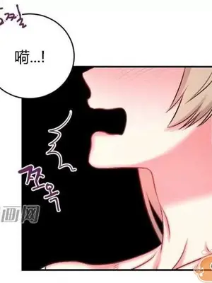 莉莉絲 1-24話[完結]_011044