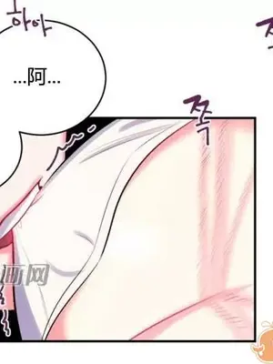 莉莉絲 1-24話[完結]_011045
