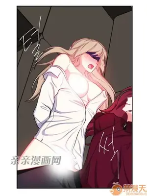莉莉絲 1-24話[完結]_011069