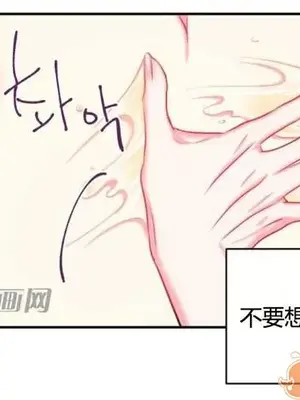莉莉絲 1-24話[完結]_011077