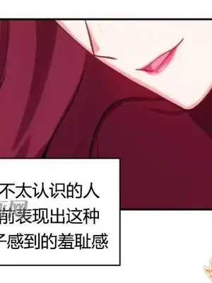 莉莉絲 1-24話[完結]_011080