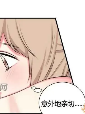 莉莉絲 1-24話[完結]_012007
