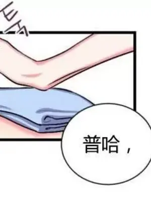 莉莉絲 1-24話[完結]_012009