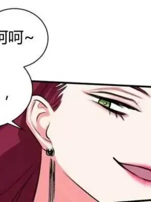 莉莉絲 1-24話[完結]_012016