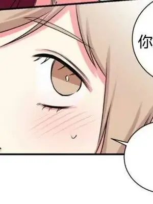 莉莉絲 1-24話[完結]_012017