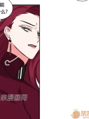 莉莉絲 1-24話[完結]_012021