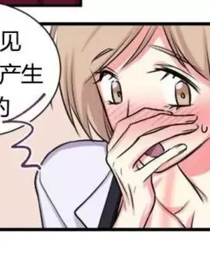 莉莉絲 1-24話[完結]_012022