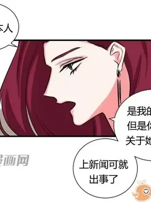 莉莉絲 1-24話[完結]_012037