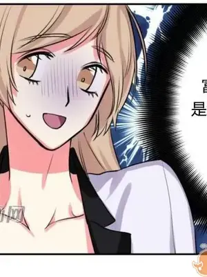莉莉絲 1-24話[完結]_012038