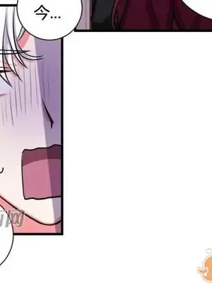 莉莉絲 1-24話[完結]_012043