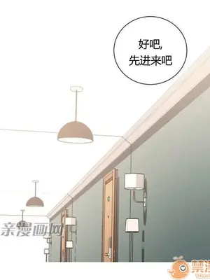 莉莉絲 1-24話[完結]_012047