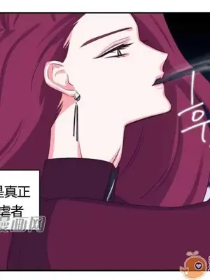 莉莉絲 1-24話[完結]_012053