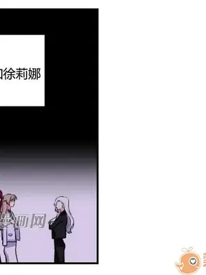 莉莉絲 1-24話[完結]_012064