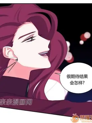 莉莉絲 1-24話[完結]_012066