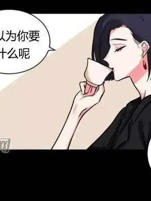 莉莉絲 1-24話[完結]_013006