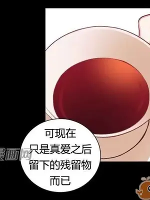 莉莉絲 1-24話[完結]_013010